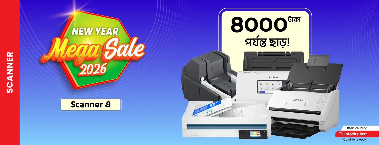 Get Up To 4000 Taka Discount On Scanner