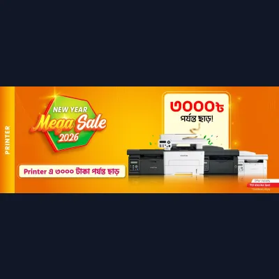 Get Up To 3000 Taka Discount On Printer 