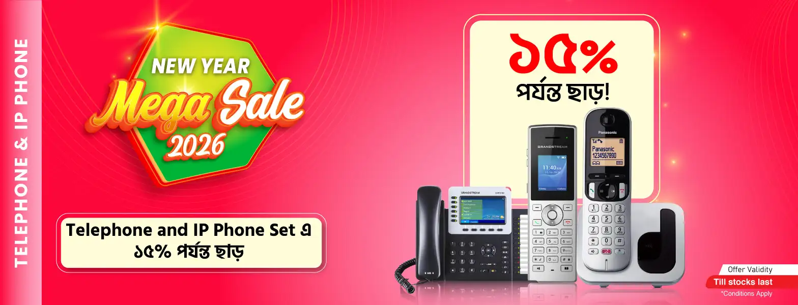 Get Up To 15 Percent Discount On Telephone IP Phone