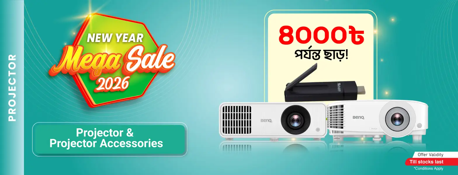 Get Up To 4000 Taka Discount On Projector and Accessories