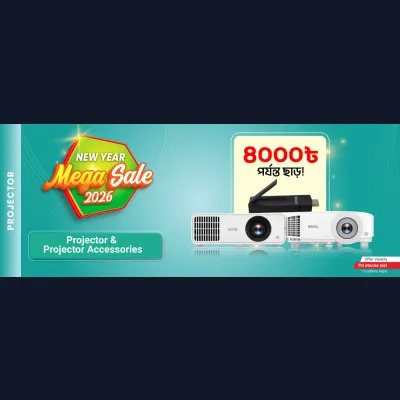 Get Up To 4000 Taka Discount On Projector and Accessories