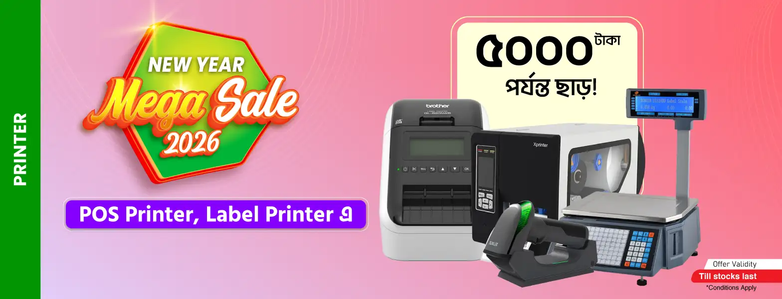 Get Up To 5000 Taka Discount On Pos Printer Label Printer