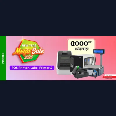 Get Up To 5000 Taka Discount On Pos Printer Label Printer