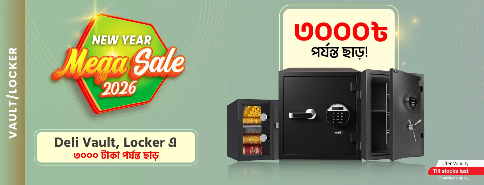 Get Up To 3000 Taka Discount On Deli Vault Locker 