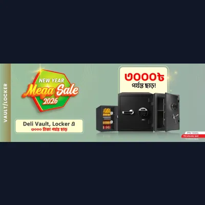 Get Up To 3000 Taka Discount On Deli Vault Locker 