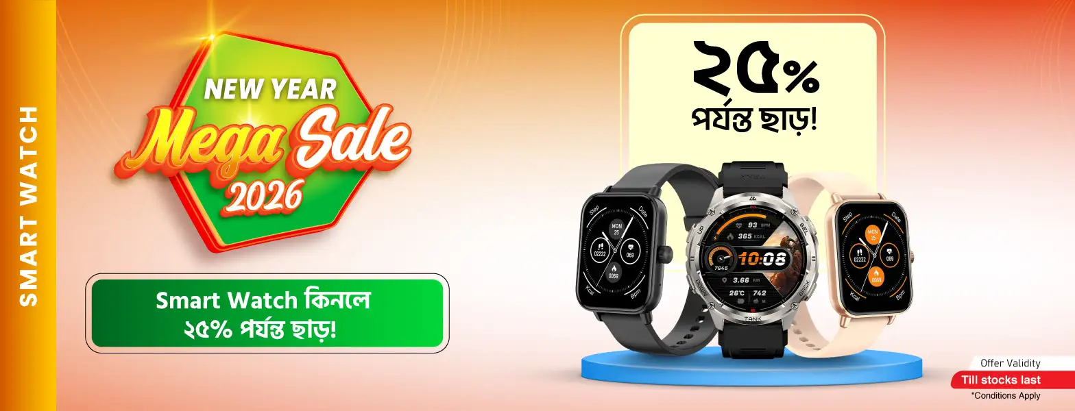 Get Up To 25 Percent Discount On Smart Watch