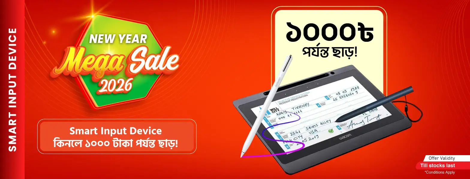Get Up To 1000 Taka Discount On Smart Input Device