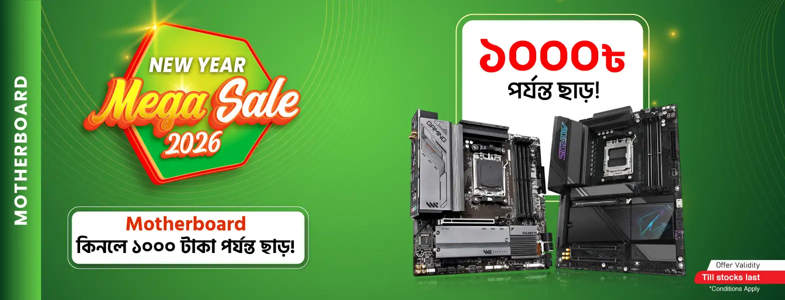 Get Up To 1000 Taka Discount On Motherboard