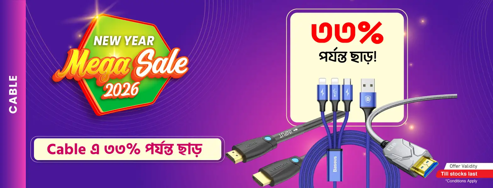 Get Up To 33 Percent Discount On Cable Items