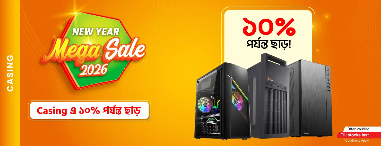 Get Up To 10 Percent Discount On Casing