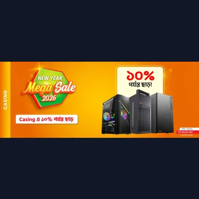 Get Up To 10 Percent Discount On Casing