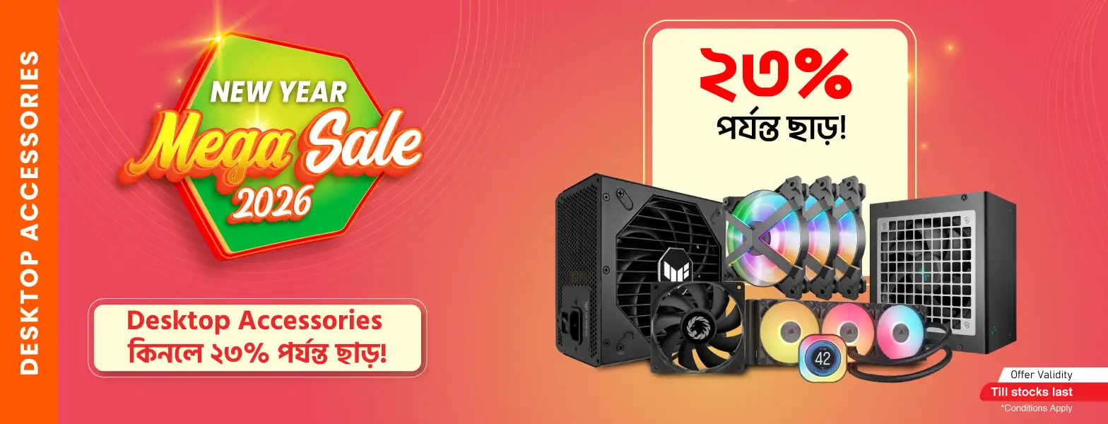Get Up To 23 Percent Discount On Desktop Accessories