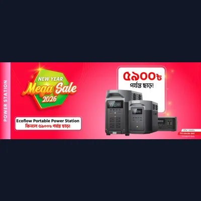 Get Up To 5900 Taka Discount On Ecoflow Portable Power Station