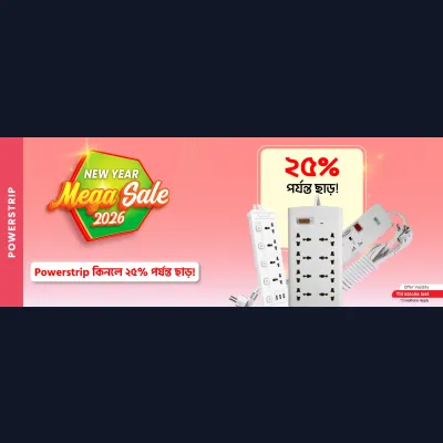 Get Up To 25 Percent Discount On Powerstrip