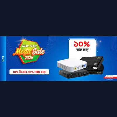 Get Up To 10 Percent Discount On UPS