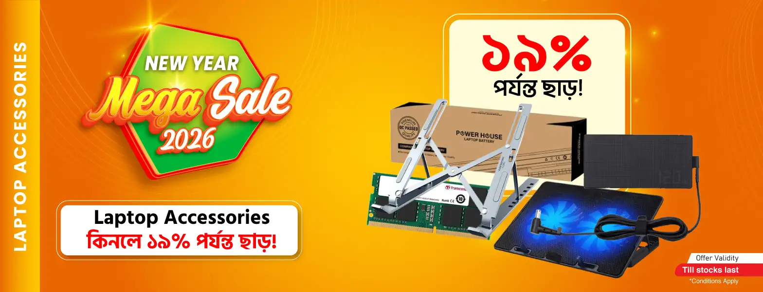 Get Up To 19 Percent Discount On Laptop Accessories