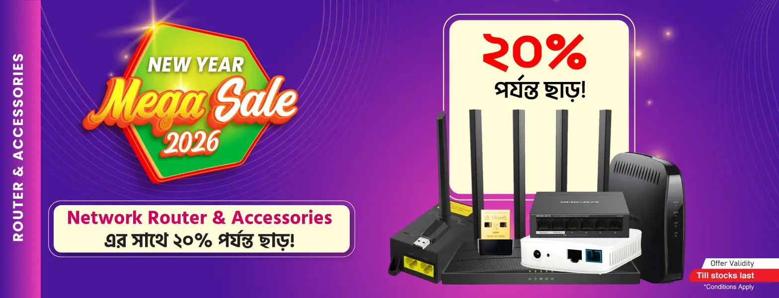 Get Up To 20 Percent Discount On Network Router and Accessories 