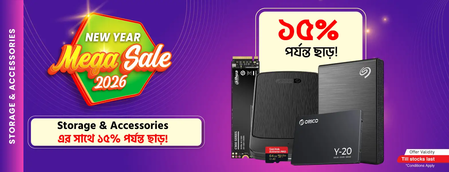 Get Up To 15 Percent Discount On Storage and Accessories