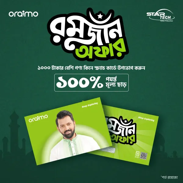 Oraimo Ramadan Campaign - startech