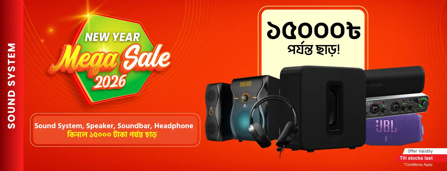 Get Up To 15000 Taka Discount On Sound System Speaker Soundbar Headphone 