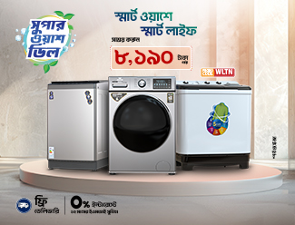 Super Wash Deal | 10%