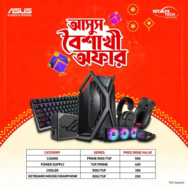ASUS Boishakhi Offer - startech