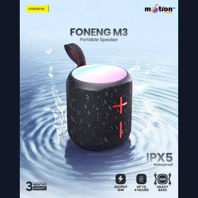উৎসব বা পার্টিকে করে তুলুন হেব্বি জমজমাট! জাস্ট অর্ডার করুন Bass King Speaker FONENG M3 আর মাতুন উৎসবের আনন্দে!