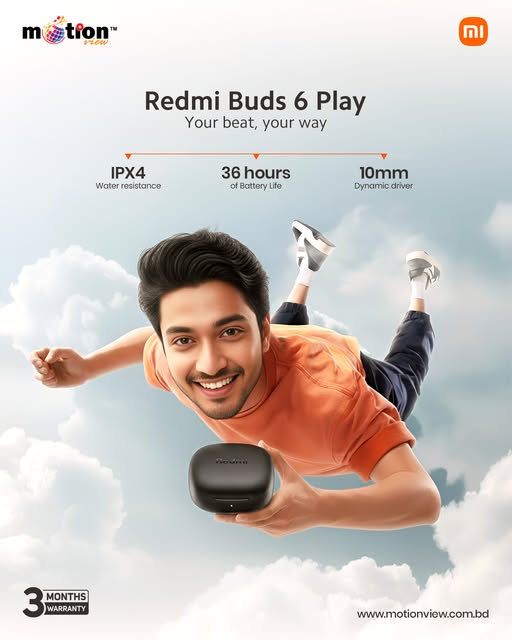 মিউজিক ছাড়া যাদের চলেই না, তাদের জন্য বাজেট ফ্রেন্ডলি এবং কমফোর্টেবল ইয়ারবাডস Redmi Buds 6 Play!