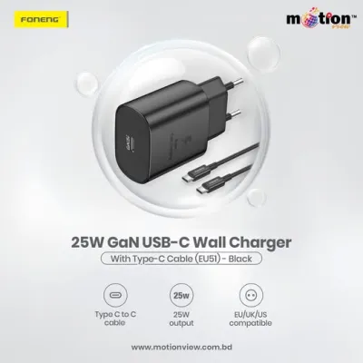 বিদ্যুৎ অপচয় কমিয়ে দ্রুত এবং নিরাপদ Charging -এর নিশ্চয়তা পেতে অর্ডার করুন FONENG PD 25W GaN Charger!