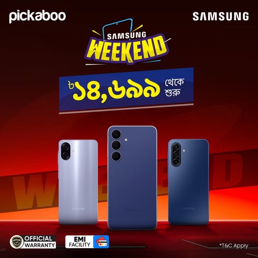  Samsung স্মার্টফোনে চলছে বেস্ট প্রাইস অফার!