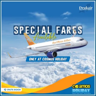 Drukair এর সাথে ভ্রমণ হোক আরও সাশ্রয়ে।