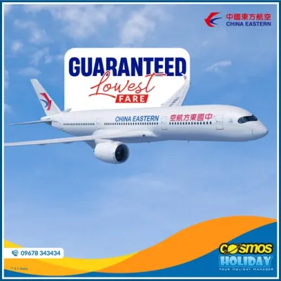 China Eastern এর সাথে ভ্রমণ হোক আরও সাশ্রয়ে।