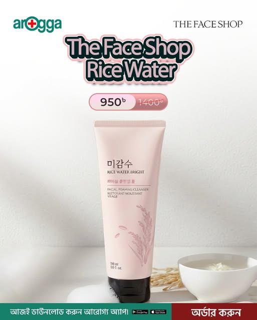 The Face Shop Rice Water Bright Foaming Cleanser Nettoyant Moussant