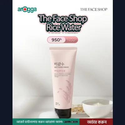 The Face Shop Rice Water Bright Foaming Cleanser Nettoyant Moussant