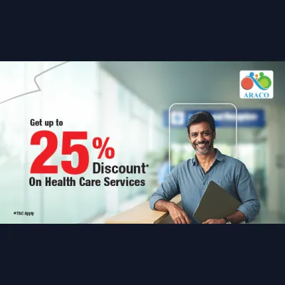 ২৫% পর্যন্ত ডিসকাউন্ট Araco-এর হেলকেয়ার সার্ভিসে - nagad