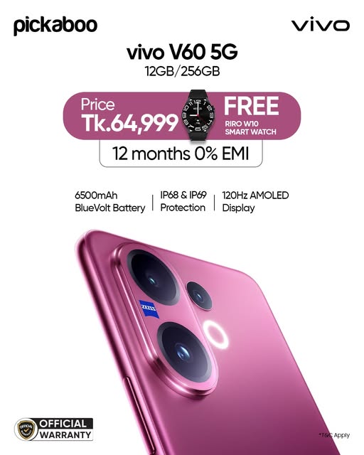 vivo V60 5G (12GB/256GB)