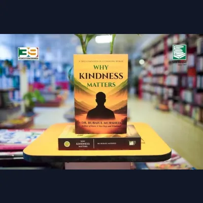 A Pathak Shamabesh Book