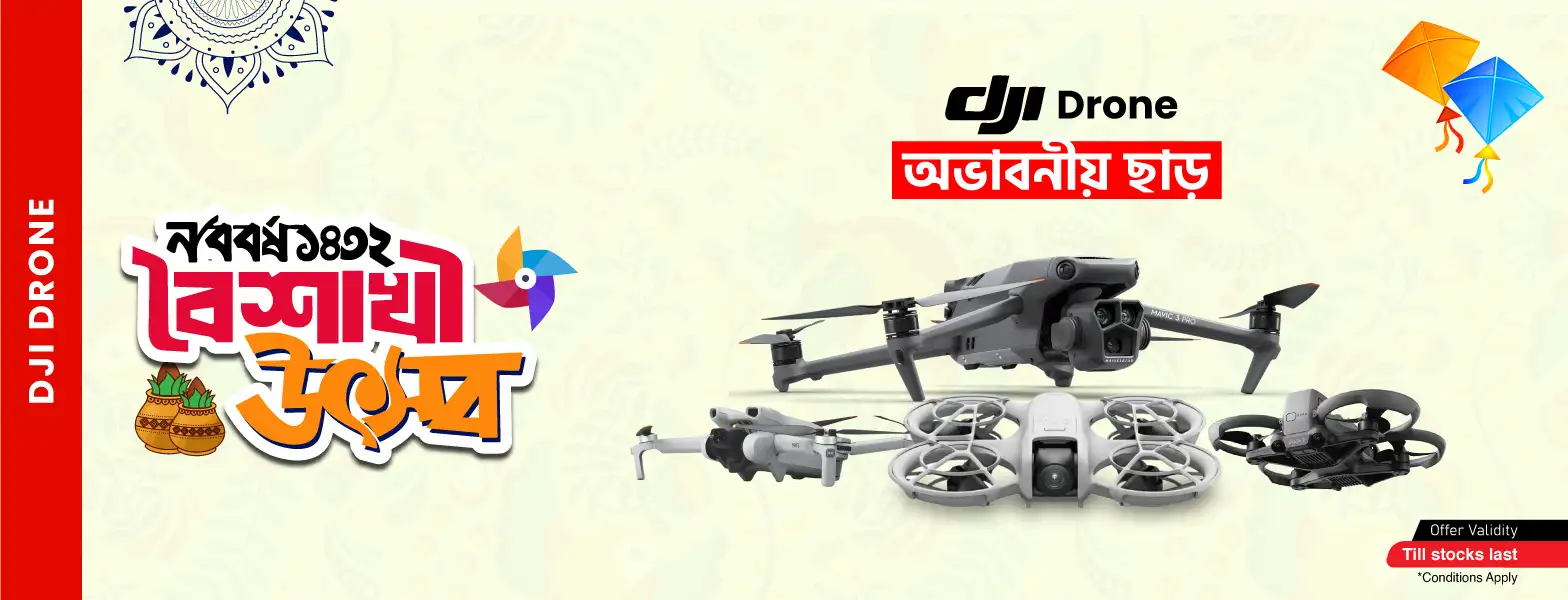 DJI Drone Boishakhi Offer 1432- rayans