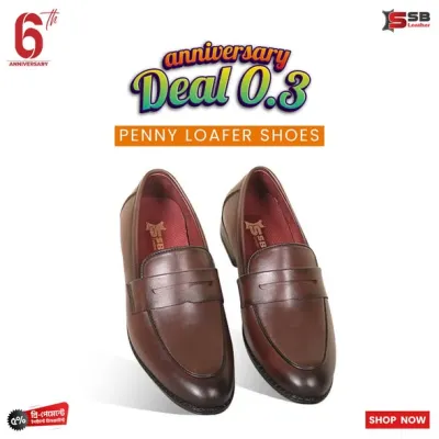 SSB Leather 6th Anniversary – Deal 0.3 