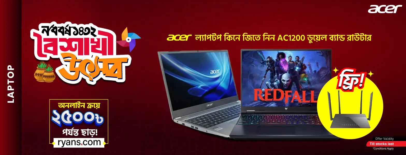 Acer Boishakhi Offer 2025 - rayans