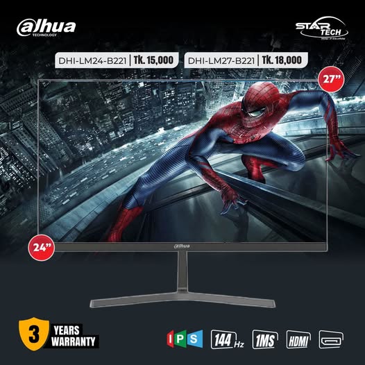 144Hz IPS Gaming Power | Smooth Motion | Two Size Options — Dahua DHI-LM B221 Series Gaming Monitors