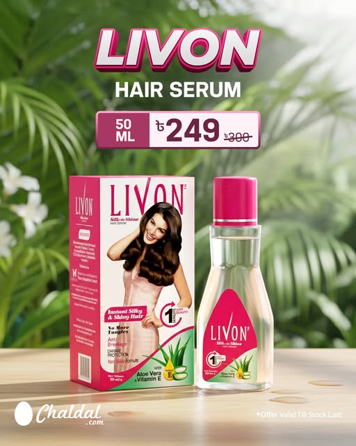 LIVON HAIR SERLIM