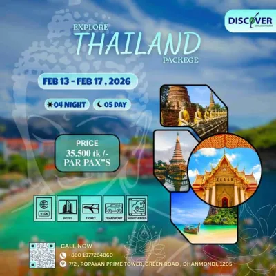 Package Of Thailand 