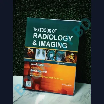 মেডিকেল বইয়ের সেরা কালেকশন এখন Book Buy BD -তে! 
