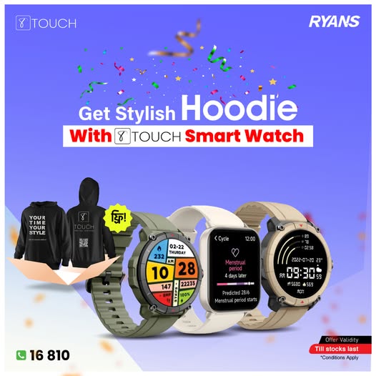  Double the Style, One Smart Deal! 
