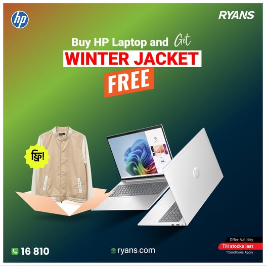  HP Winter Offer Is Here! 
