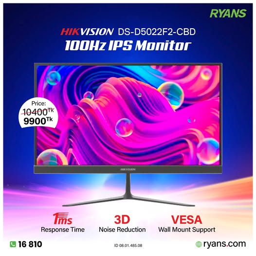  Hikvision DS-D5022F2-CBD Monitor