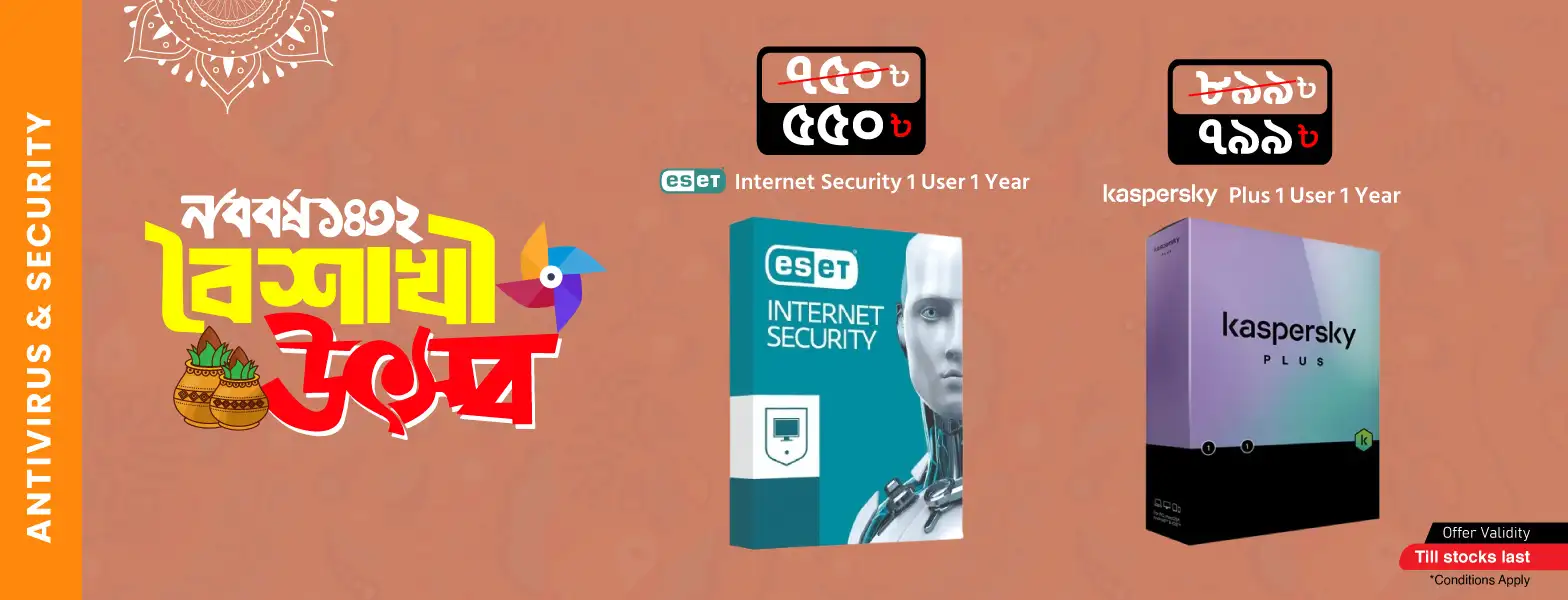 Boishakhi Offer on Top Antivirus & Security Software - rayans