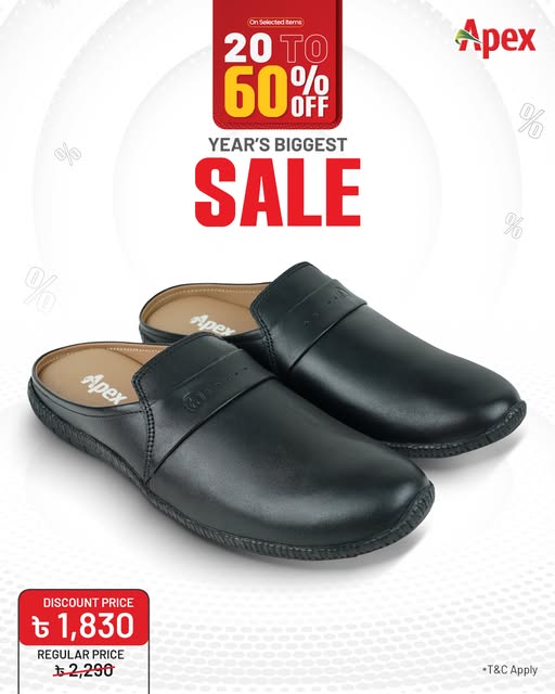 Year's Biggest Sale Up to 60%!