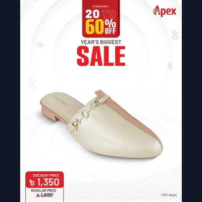 Year's Biggest Sale Up to 60%! 